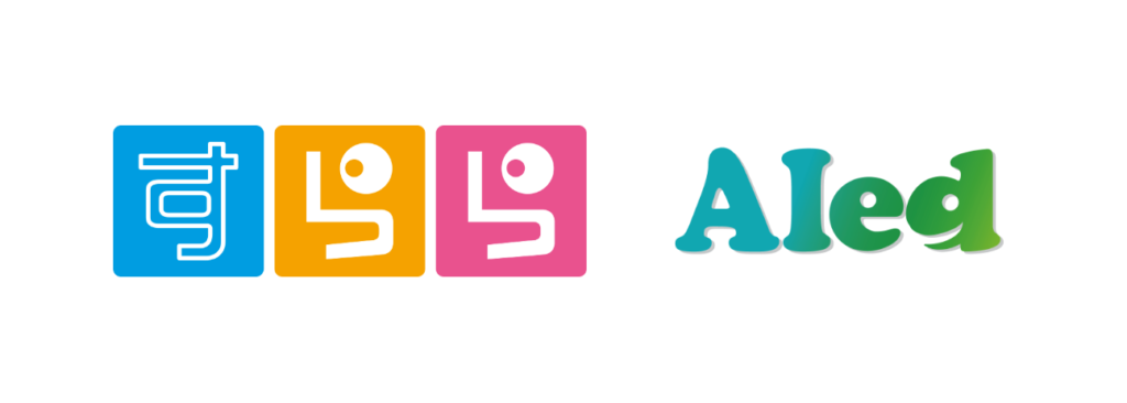 Ai アダプティブ教材 すらら にchivoxの提供を開始 スピーキング評価aiの搭載によって すらら で英語4技能学習が可能に Aied